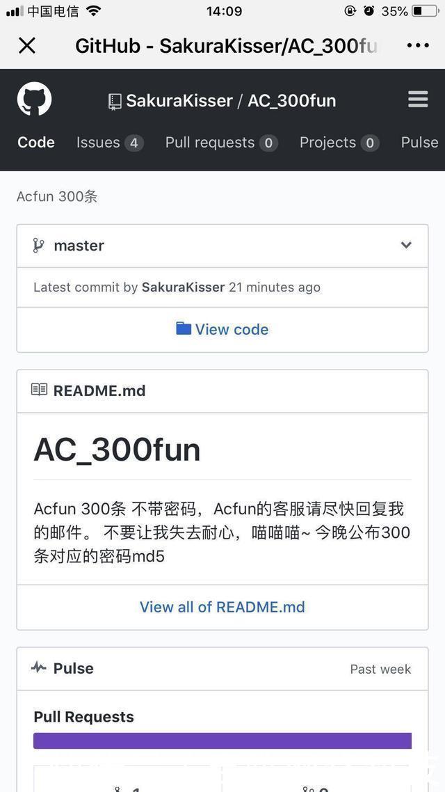 A级黑客多少钱一次？揭秘市场价格与风险，助你避开陷阱选择正规服务