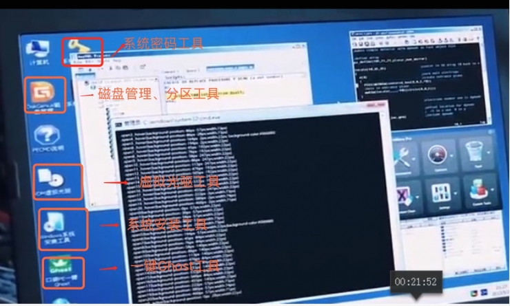 真正的黑客追款：揭秘资金误转后如何安全高效追回，避免二次损失  第1张