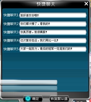 黑客群qq号大全:安全探索技术交流的便捷指南与风险规避