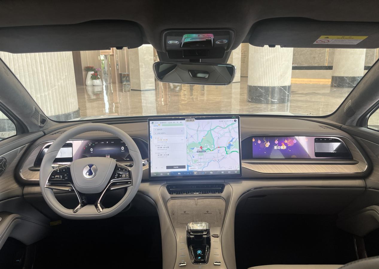 黑客手机定位自学指南:从零掌握技术原理与安全防护,轻松保护隐私 第1张 黑客手机定位自学指南:从零掌握技术原理与安全防护,轻松保护隐私 第1张