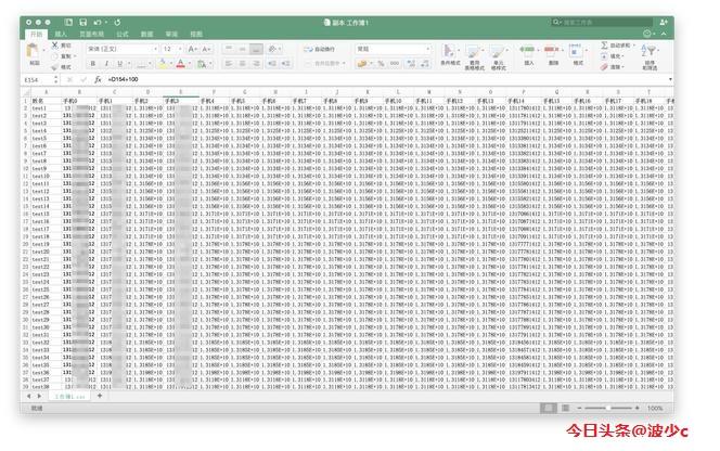 谁有免费帮忙的黑客qq号?警惕网络陷阱,安全解决你的问题