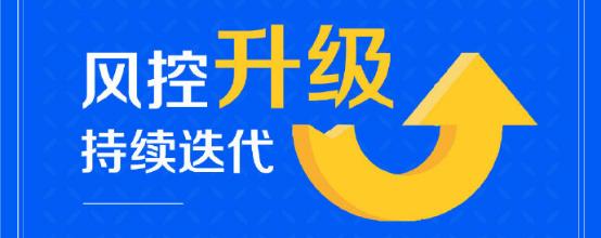 免费盗号的软件手机版:揭秘背后陷阱与防护指南,守护你的数字安全