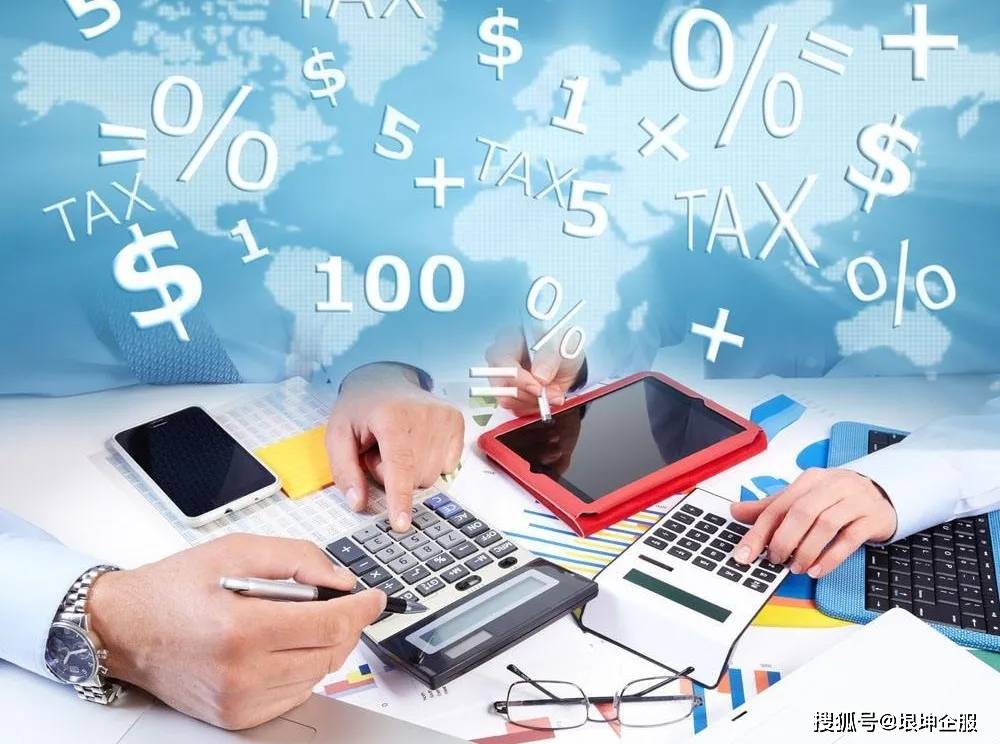 黑客追款有成功:揭秘专业追款技术,轻松追回被骗资金,告别诈骗痛苦 第2张 黑客追款有成功:揭秘专业追款技术,轻松追回被骗资金,告别诈骗痛苦 第2张