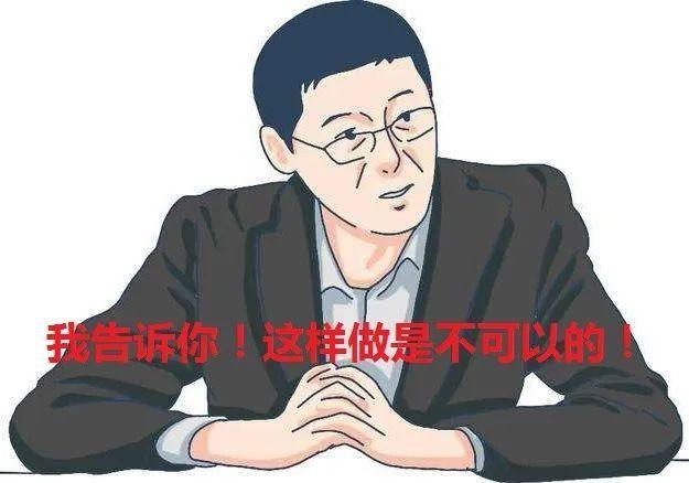 个人接外包的网站:自由职业者轻松赚钱与高效接单的终极指南