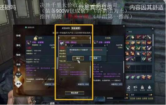 个人接外包的网站:自由职业者轻松赚钱与高效接单的终极指南