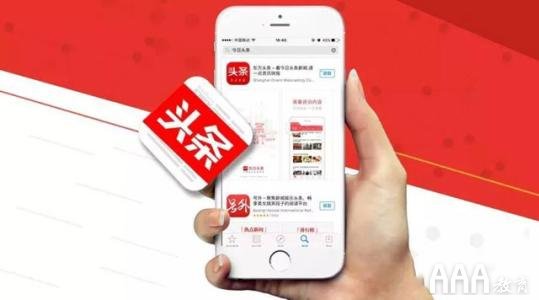 网络科技有限公司注册运营全攻略：轻松掌握定义、流程与业务拓展技巧