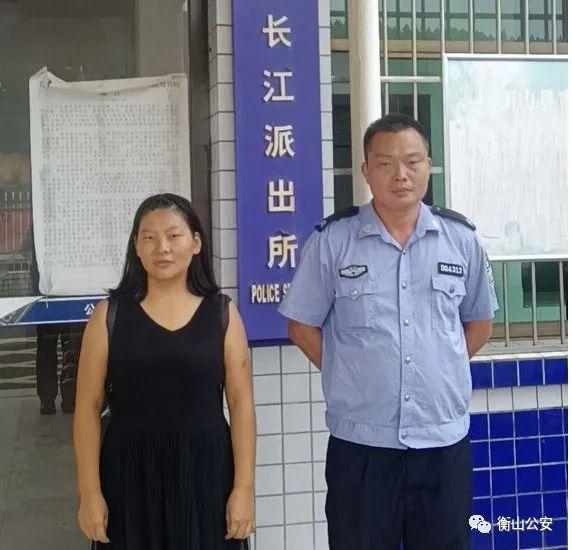 软件接单洗钱风险全解析:如何识别与防范新型洗钱陷阱,保护开发团队安全 第2张 软件接单洗钱风险全解析:如何识别与防范新型洗钱陷阱,保护开发团队安全 第2张