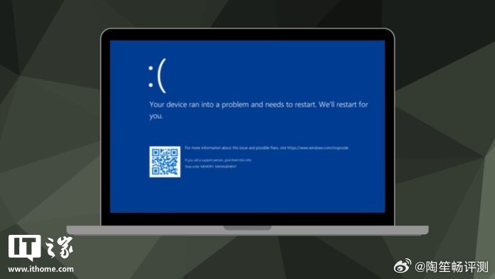 电脑专家在线咨询24小时:深夜蓝屏、数据恢复等紧急问题即时解决,让您远离技术焦虑