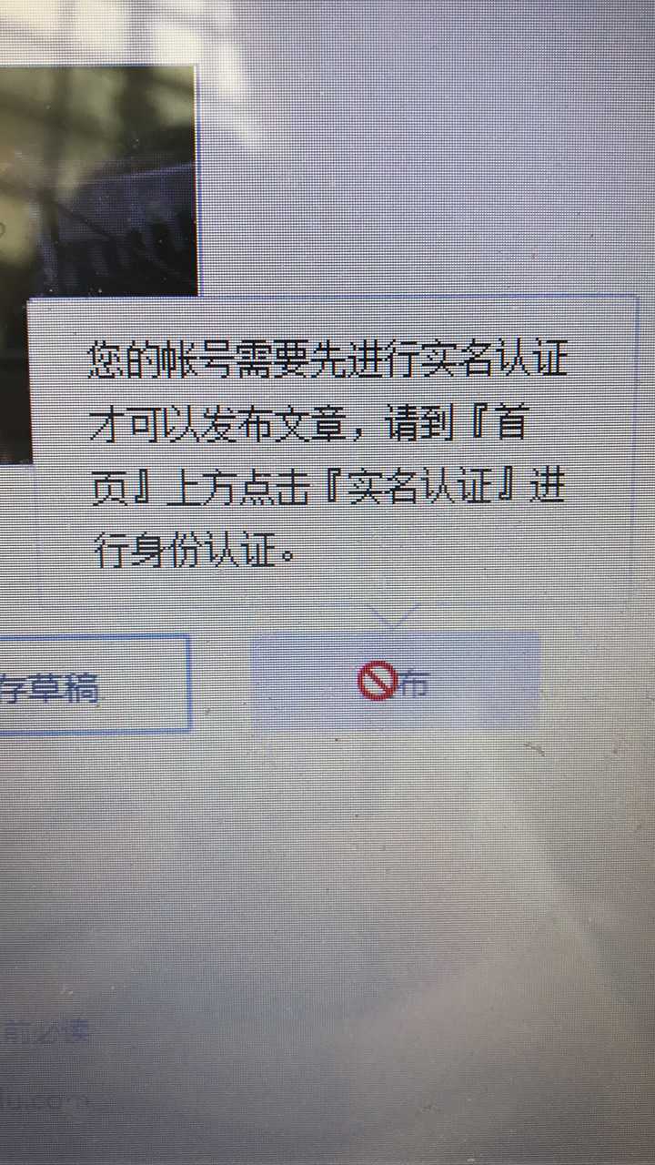 怎么把被盗的号盗回来?立即行动冻结账号+申诉找回全攻略