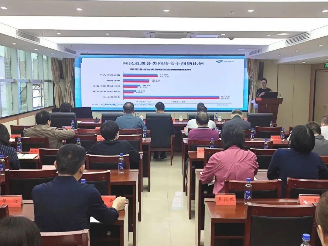 花钱找黑客靠谱吗?揭秘法律风险、诈骗陷阱与正规解决方案