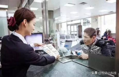 软件里面的钱提现不出来怎么办?5个常见原因与解决方法全解析