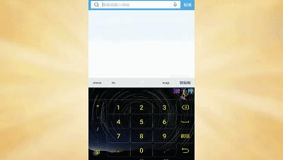 免费破qq密码的软件真的安全吗?揭秘病毒木马与个人信息泄露风险,教你正确找回QQ密码 第1张 免费破qq密码的软件真的安全吗?揭秘病毒木马与个人信息泄露风险,教你正确找回QQ密码 第1张