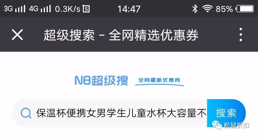 先做事后付款的黑客有吗?揭秘网络服务骗局与安全防范指南