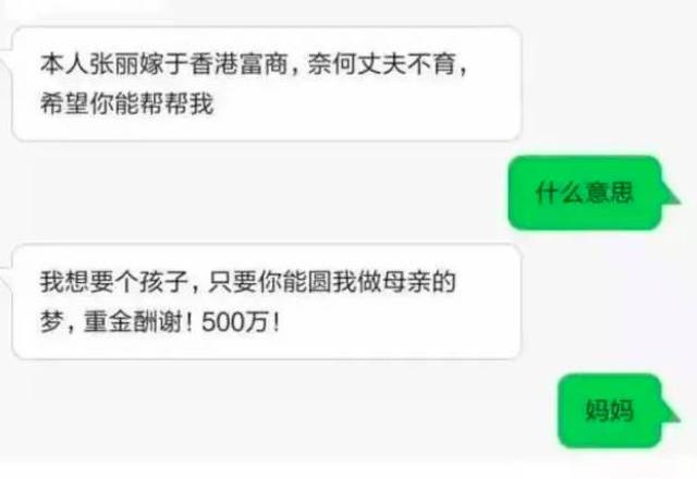 找黑客查微信聊天记录?合法途径更安全高效,避免法律风险与诈骗陷阱 第1张 找黑客查微信聊天记录?合法途径更安全高效,避免法律风险与诈骗陷阱 第1张