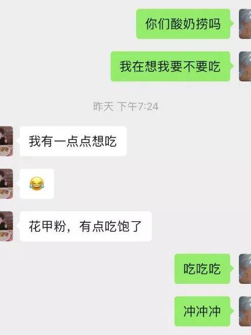 入侵对方手机微信?别担心!教你5步彻底保护微信隐私安全,远离被窥视风险