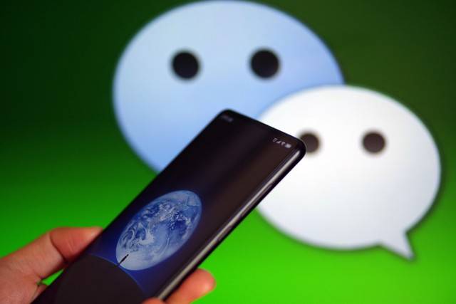 黑客查老公微信聊天记录?揭秘合法途径与法律风险,保护隐私更安心 第1张 黑客查老公微信聊天记录?揭秘合法途径与法律风险,保护隐私更安心 第1张