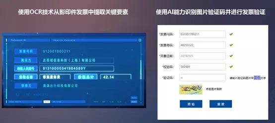 黑客24小时在线接单网站大牛:紧急数据恢复、系统漏洞检测,快速解决您的网络安全危机
