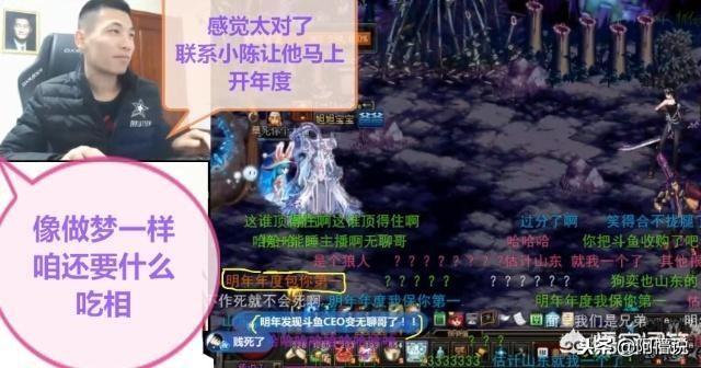 请黑客要多少钱?揭秘从几百到几十万的价格差异与风险