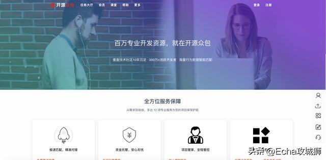 找黑客帮忙定位找人？警惕法律风险，这些合法寻人方法更安全高效