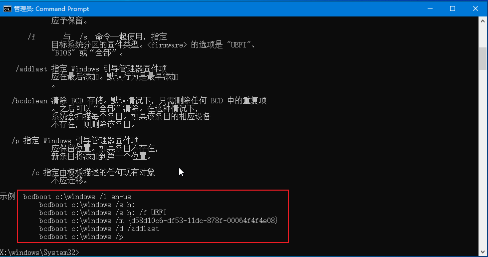 黑客技术接单怎么接?从入门到精通的全流程指南,合法接单轻松赚钱
