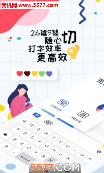 攻击流量200g是多少?揭秘200Gbps DDoS攻击的破坏力与防御方案 第2张 攻击流量200g是多少?揭秘200Gbps DDoS攻击的破坏力与防御方案 第2张