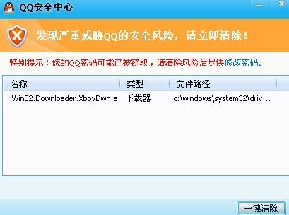 黑客小时在线接单网站:揭秘风险与正规安全服务选择指南,助您高效解决技术难题 第3张 黑客小时在线接单网站:揭秘风险与正规安全服务选择指南,助您高效解决技术难题 第3张