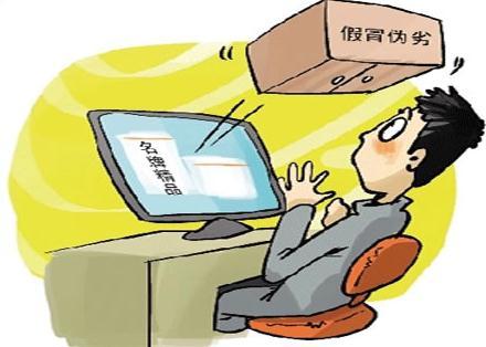 黑客在线接单平台追款:警惕二次诈骗陷阱,教你安全追回损失 第1张 黑客在线接单平台追款:警惕二次诈骗陷阱,教你安全追回损失 第1张