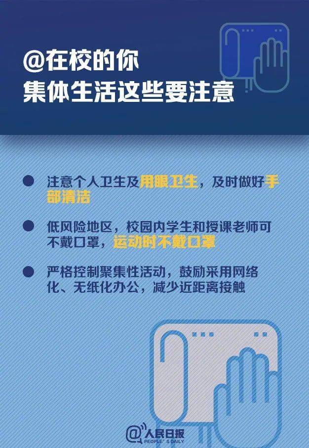 24小时黑客在线接单qq:揭秘黑色产业链与全方位防护指南