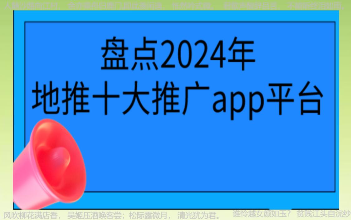 什么平台可以自己接单？2024最新自由职业接单平台推荐与选择指南