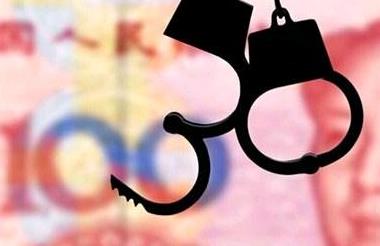 有黑客追款成功的吗?真实案例揭秘网络诈骗资金追回全过程,助你快速挽回损失