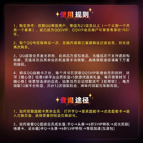 黑客在线接单50元什么意思？揭秘低价陷阱与防骗指南  第3张