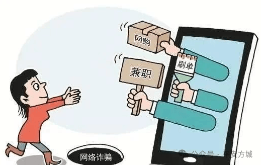 黑客帮忙追款联系方式转钱给自己?警惕二次诈骗陷阱,正规途径安全追回被骗资金 第1张 黑客帮忙追款联系方式转钱给自己?警惕二次诈骗陷阱,正规途径安全追回被骗资金 第1张