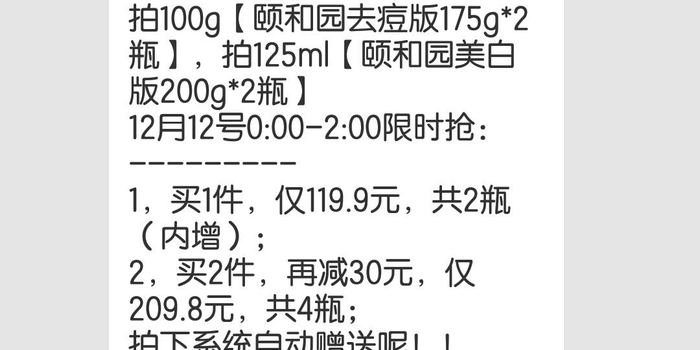 黑24小时在线接单:随时解决您的紧急需求,让服务永不间断