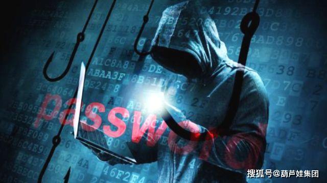 可靠的黑客联系方式：网络安全测试的合法途径与风险规避指南  第2张