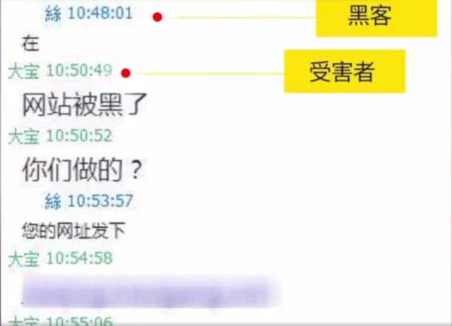 终于明白黑客查微信记录可靠吗?揭秘真相与安全防护全攻略 第1张 终于明白黑客查微信记录可靠吗?揭秘真相与安全防护全攻略 第1张