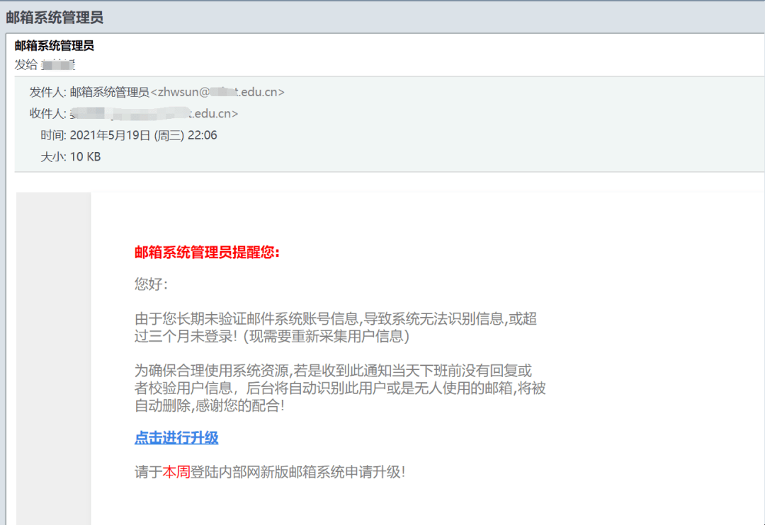 终于明白黑客查微信记录可靠吗?揭秘真相与安全防护全攻略 第3张 终于明白黑客查微信记录可靠吗?揭秘真相与安全防护全攻略 第3张