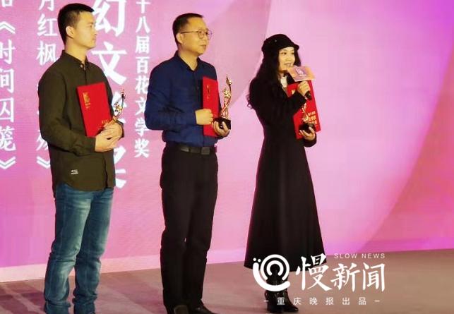 重庆正规黑客联系方式电话号码查询指南：官方渠道与安全服务商推荐  第1张