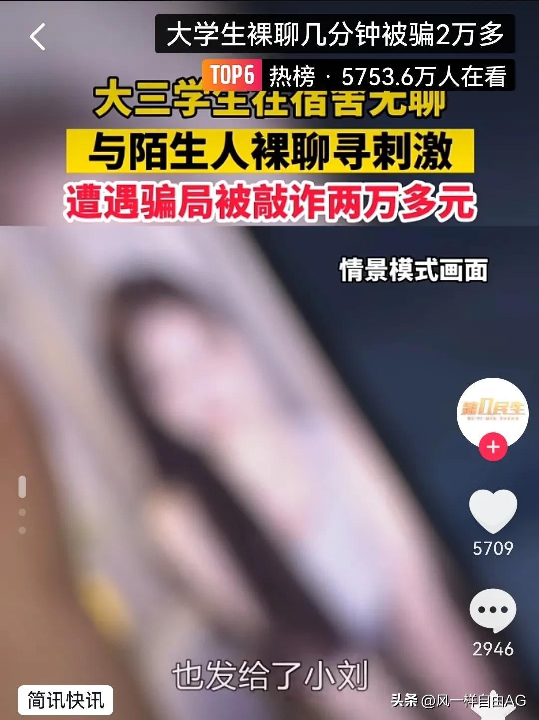 重庆正规黑客联系方式电话号码查询指南：官方渠道与安全服务商推荐  第3张