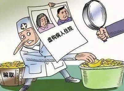 黑客真能网上追款嘛知乎?揭秘网络诈骗追款真相与防骗指南 第1张 黑客真能网上追款嘛知乎?揭秘网络诈骗追款真相与防骗指南 第1张