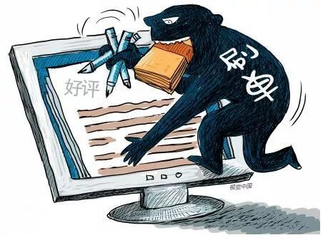 黑客追回骗款要坐牢吗?揭秘法律风险与正确维权方式,避免二次受罚 第2张 黑客追回骗款要坐牢吗?揭秘法律风险与正确维权方式,避免二次受罚 第2张