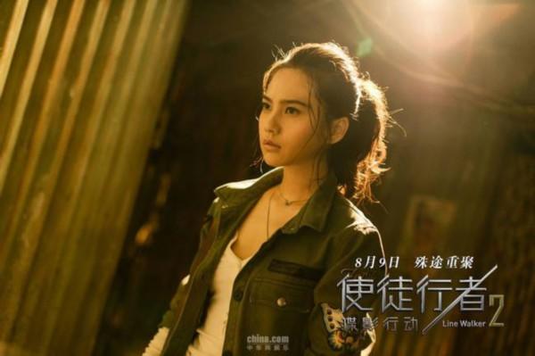 超级黑客笔趣阁:揭秘暗夜行者都市异能技术流小说,畅享阅读技巧与角色解析 第1张 超级黑客笔趣阁:揭秘暗夜行者都市异能技术流小说,畅享阅读技巧与角色解析 第1张