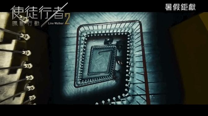 免费帮助的黑客:是雪中送炭还是引狼入室?网络安全专家揭秘背后风险与正规替代方案 第3张 免费帮助的黑客:是雪中送炭还是引狼入室?网络安全专家揭秘背后风险与正规替代方案 第3张