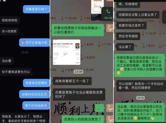 网上付费黑客查微信靠谱吗?揭秘非法服务风险与微信官方安全防护方法 第1张 网上付费黑客查微信靠谱吗?揭秘非法服务风险与微信官方安全防护方法 第1张
