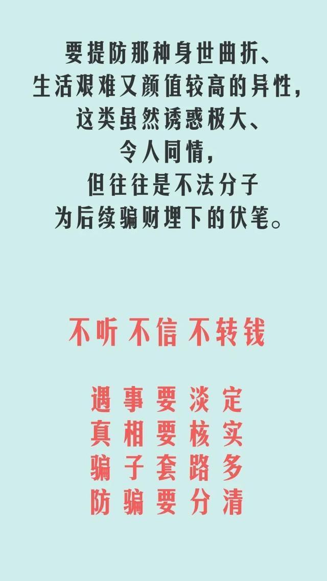 微信伪装定位app使用指南:安全风险与合规方法全解析 第2张 微信伪装定位app使用指南:安全风险与合规方法全解析 第2张