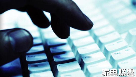 私人黑客联系方式多少?合法安全渠道与风险防范全指南