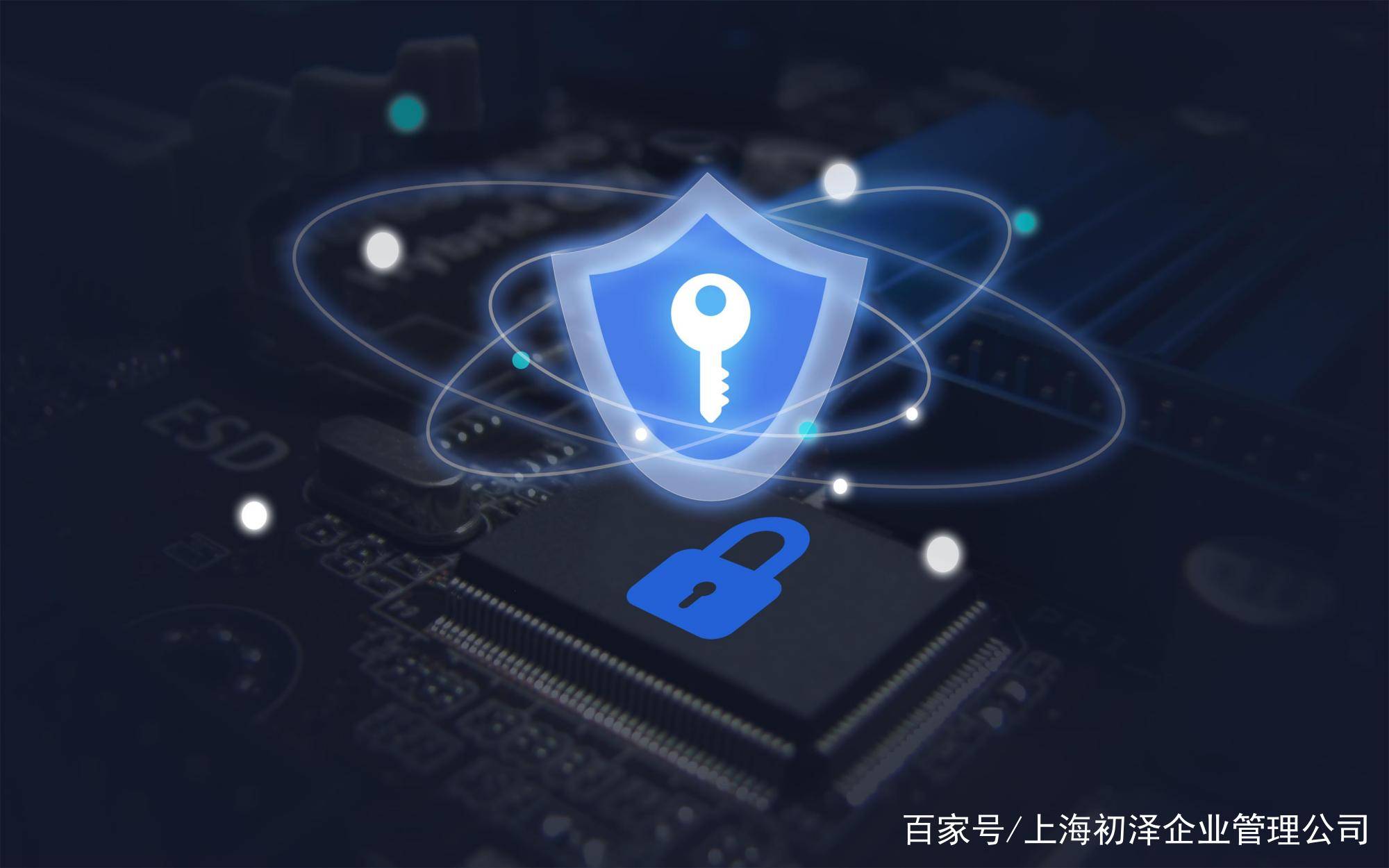 上哪儿找黑客?揭秘4大正规渠道,安全解决企业网络安全难题 第2张 上哪儿找黑客?揭秘4大正规渠道,安全解决企业网络安全难题 第2张