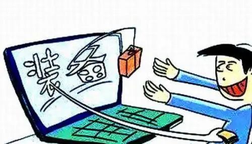 警惕免费盗号器陷阱:保护账号安全,远离网络诈骗与病毒风险