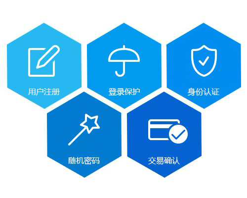 盗号应用软件免费背后的陷阱:如何识别并保护账号安全