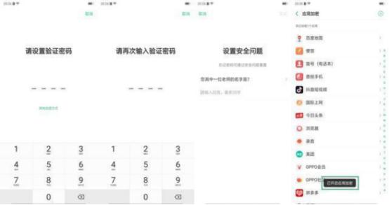 网络信息安全:从基础概念到未来趋势,全方位守护你的数字世界