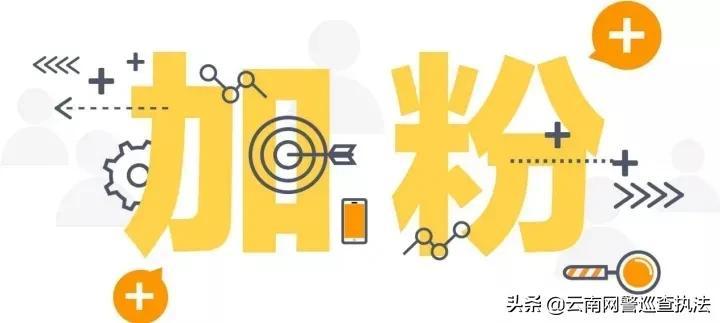 黑qq群的黑客软件危害揭秘:如何识别与防范恶意程序保护账号安全